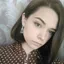 Alina Yakovleva