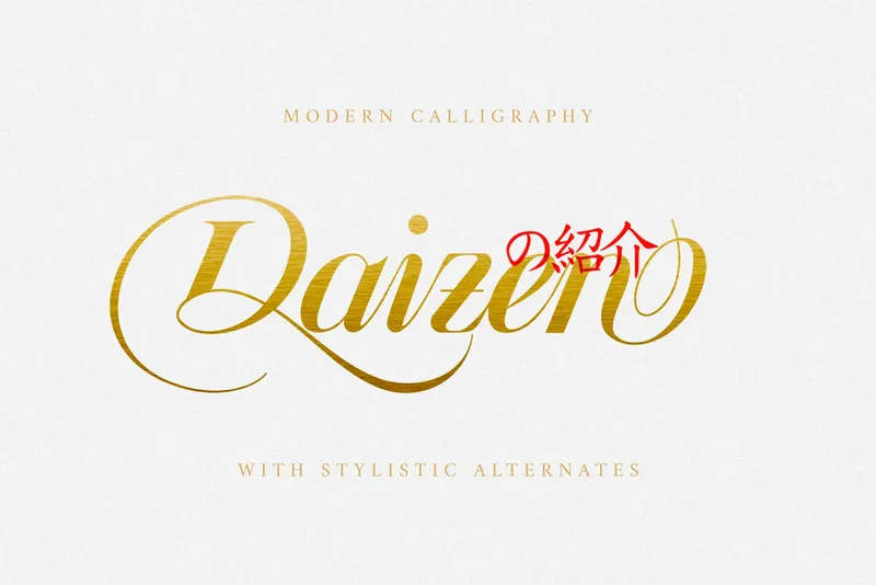 Daizen Script Font